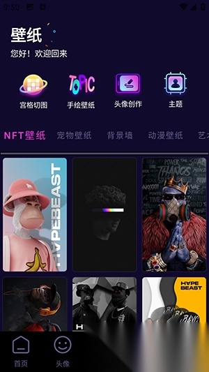 潮玩鲨雕头像图1