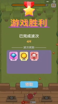 裂变特工队