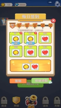 裂变特工队