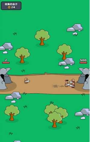 小小部落骑士(2)