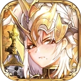 火源战纪公测版