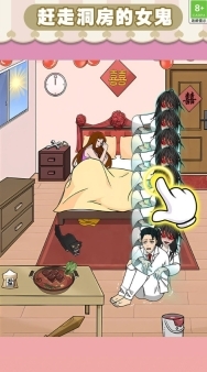 有点难很好玩(1)