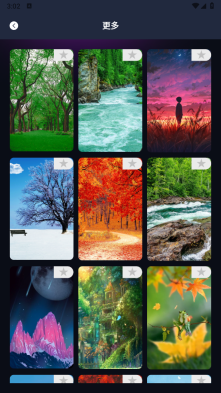 跑酷酷跑壁纸(3)