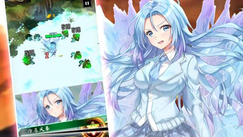 艾缇莉丝的圣姬图3