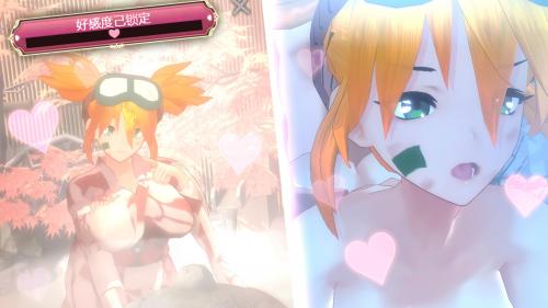 艾缇莉丝的圣姬图1