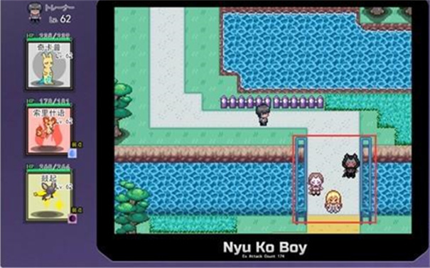 宝可梦我的迷之规则(5)