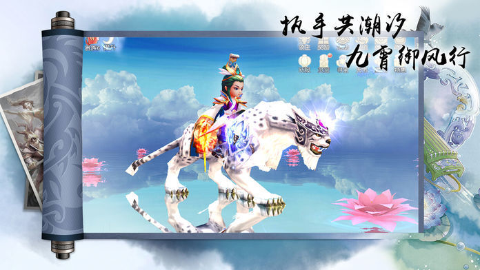 修真世界之神力时代(1)