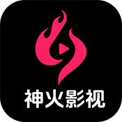 神火影视TV 