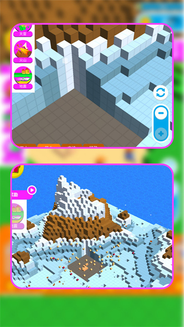 像素挖矿专家(1)