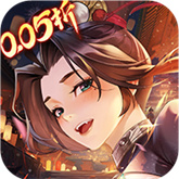 锦绣江湖V3.4.0