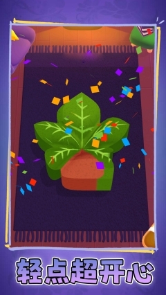 万物皆可消除(1)