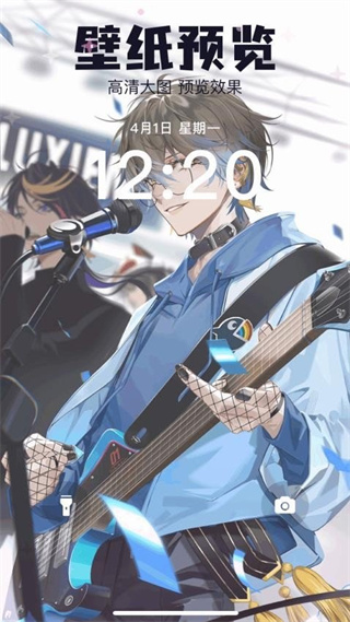 米可动漫壁纸图2