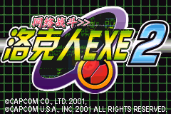 口袋妖怪黑暗的升起2手机版图5