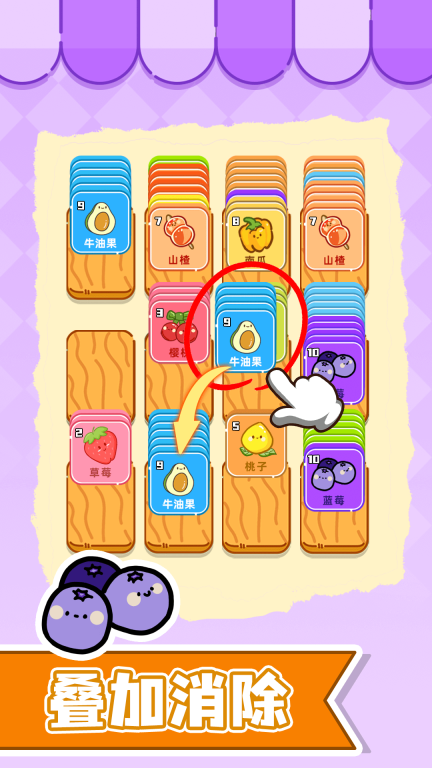 多米诺解压器(3)