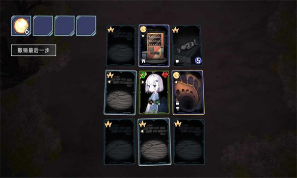 囚光人发来了冒险请求图2