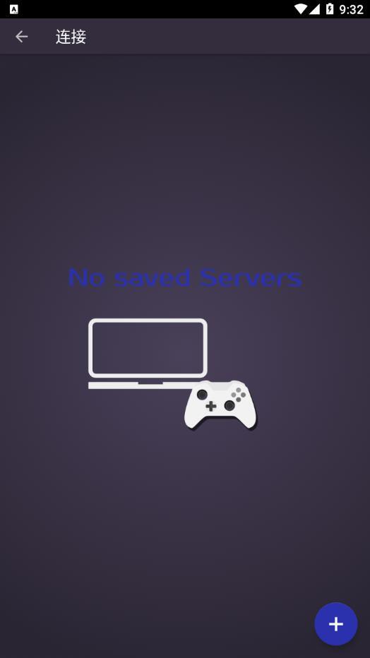 马克虚拟手柄图4