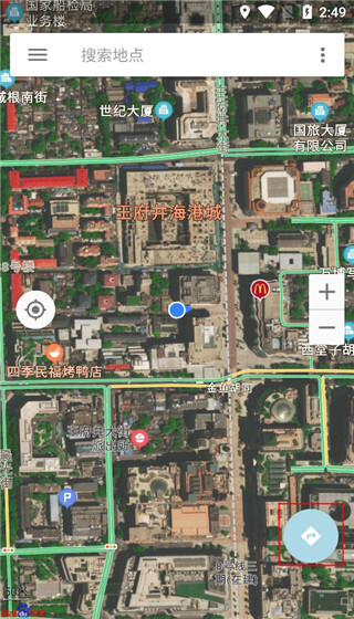 北斗地图高清版图1