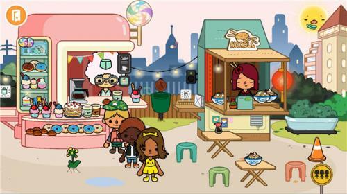 托卡生活都市图1