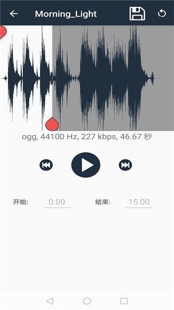 乐友来电铃声图3
