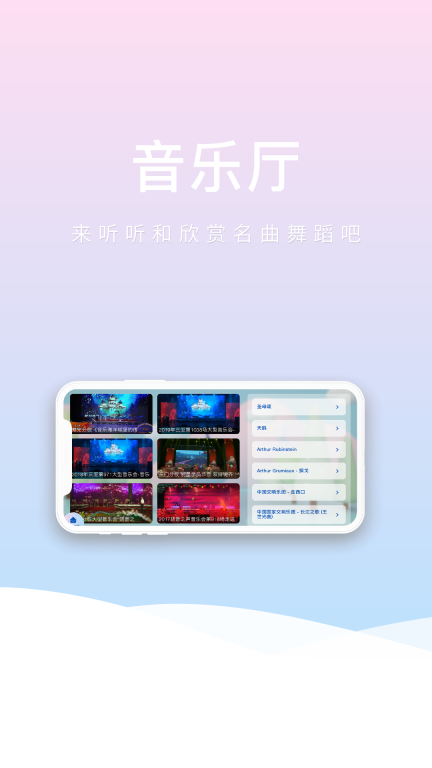 波尼乐图1