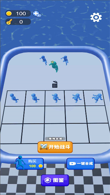 一路进化向前冲(3)