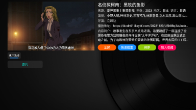 全站box最新版图1