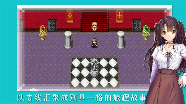 终境传说图1