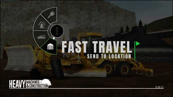 重型机械和建筑模拟器(2)