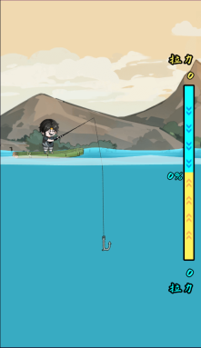 冒险小英雄钓鱼(2)