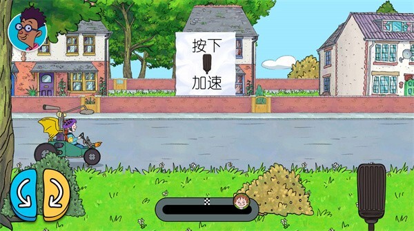 可怕的亨利疯狂卡丁车(5)