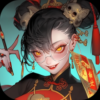 九品捉妖师V1.0.1