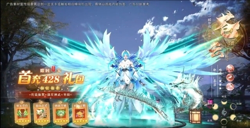 百趣恶之猎手(2)