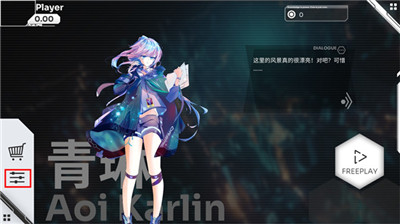 奥兹米奇图4