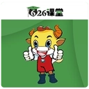 626课堂