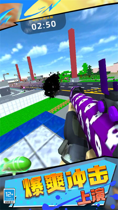 反恐狙击行动(5)