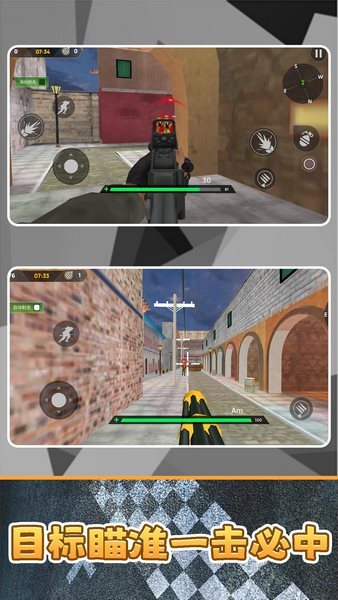 战狼极限勇士(2)