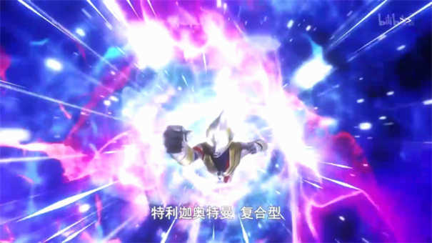 特利迦奥特曼模拟器图3