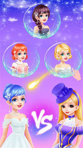 艾尔莎公主舞会装扮图1