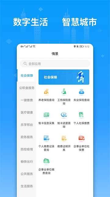 便利邢图3