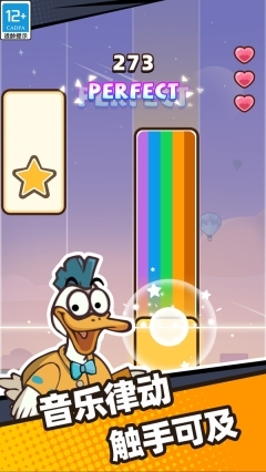 皮卡钢琴小镇图2