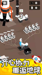 我的小小星球(1)