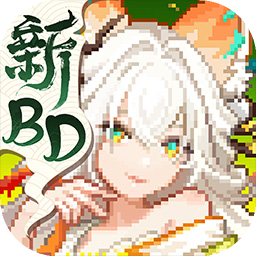 我的勇者东南亚服