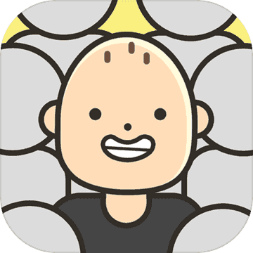 人生模拟器中国式人生V1.4.5