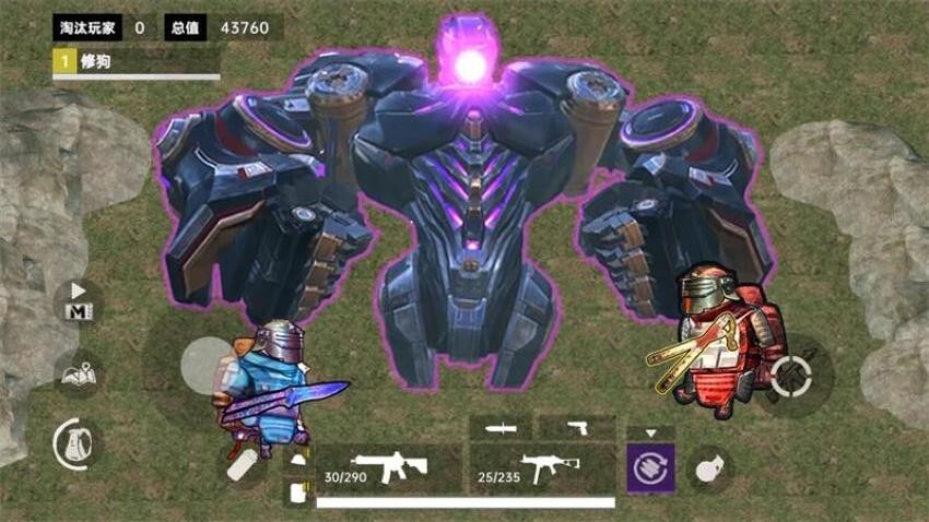 地铁逃生搜打撤图1