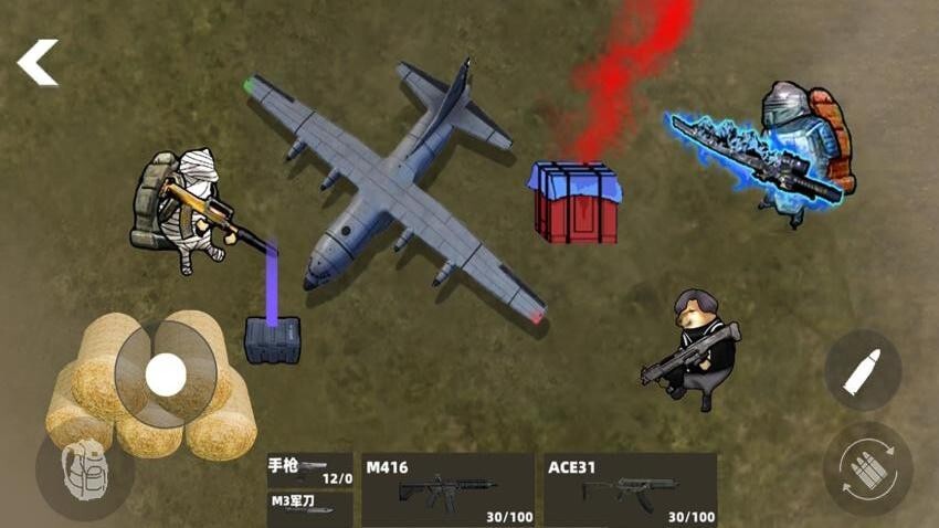 地铁逃生搜打撤图3