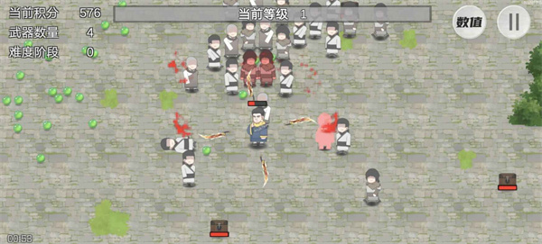 鸠摩智转刀图5