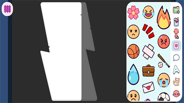 我的换装物语(2)