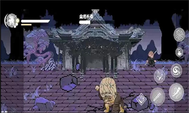 像素悟空闯关日记(1)