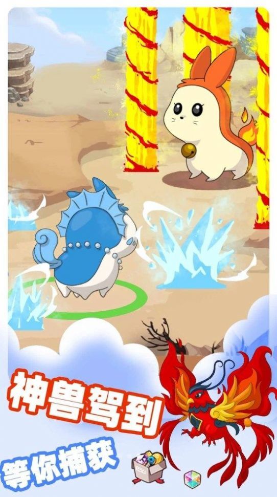 小精灵大对决(4)