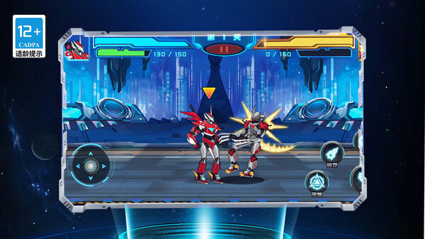 无敌格斗街机(2)